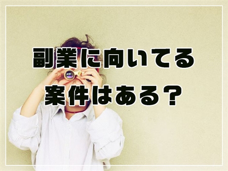 エンジニアルート